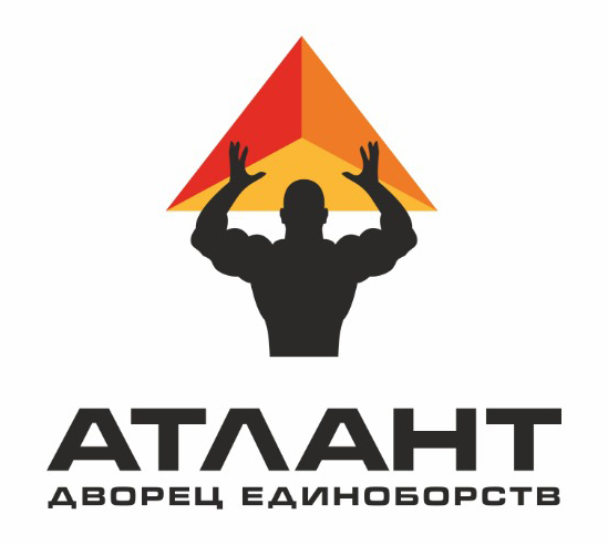 Лого: Дворец единоборств «Атлант»